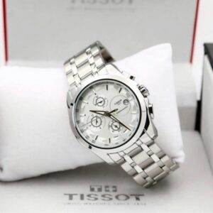 Tisso_t 1853 Couturier